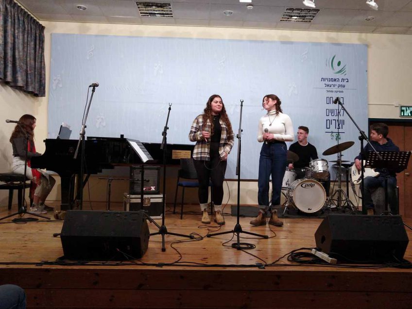 עמק יזרעאל: חדש בנהלל- שלוחת מוסיקה של בית האמנויות