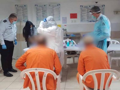 התפרצות קורונה בכלא גלבוע שהפך ל"אזור אדום": 65 אסירים נמצאו מאומתים