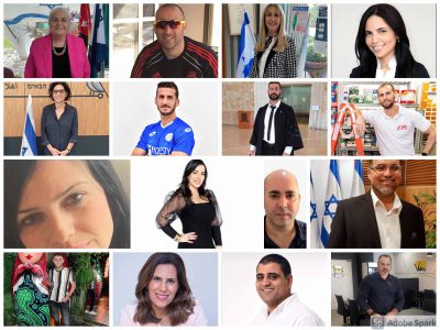 כחול עולה- תושבי העמק חוגגים 73 למדינה: מהו השיר, המאכל והמותג הכי ישראלי?