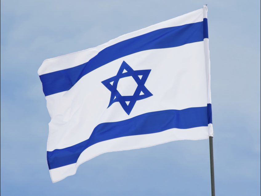 תושב כפר סמוך לעפולה חשוד בביזוי דגל ישראל