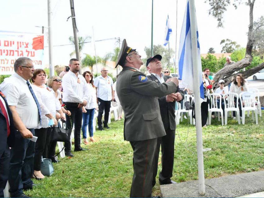 מגדל העמק: יום הניצחון על גרמניה הנאצית בהשתתפות קונסול רוסיה בישראל
