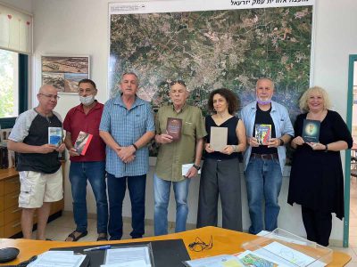 עמק יזרעאל: הוענקו  מלגות לסופרים לשנת 2021