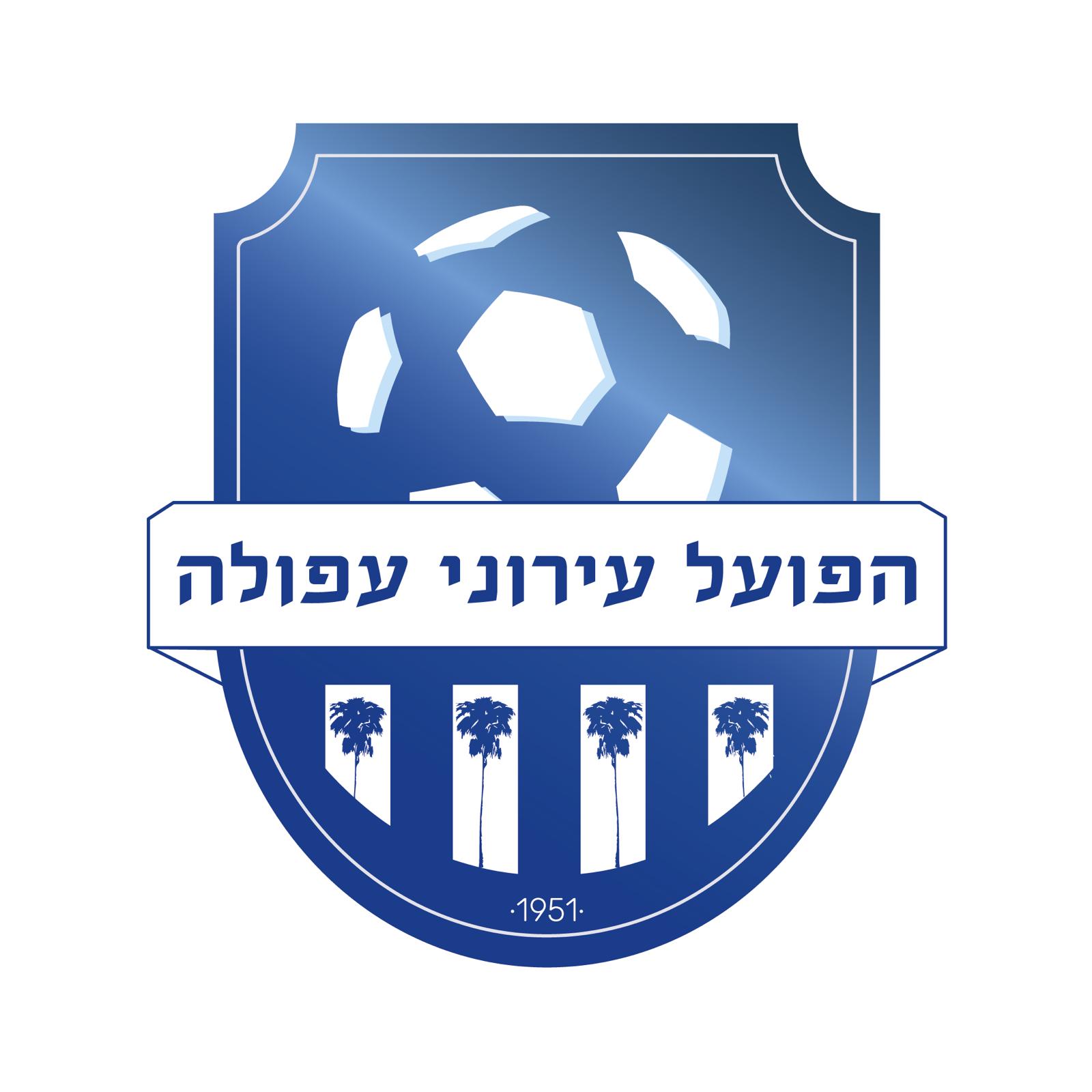 הלוגו החדש של מועדון כדורגל הפועל עירוני עפולה