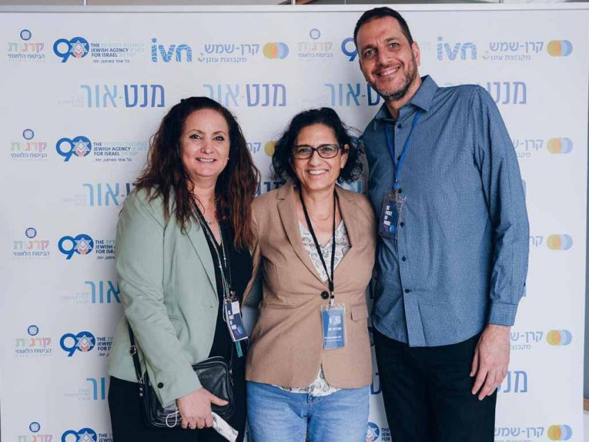 במכללה הטכנולוגית נוף הגליל מציגים: צוותים לומדים ומתמקצעים