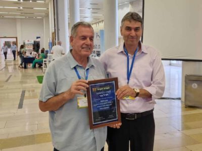 עמק יזרעאל: ראש המוא"ז אייל בצר, זכה בפרס על תרומתו לחקלאות הישראלית