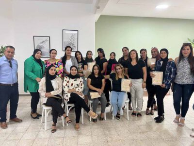 עמק יזרעאל: פרויקט ראשוני להכשרה מותאמת ושילוב מקצועי של נשים מהחברה הערבית במערכות הגיל הרך