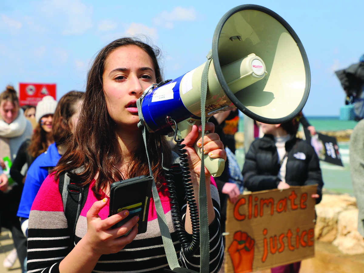 "הבאים בתור להיפגע ממשבר האקלים הם אנחנו", הדס שלומי. צילום: אנה עזריה