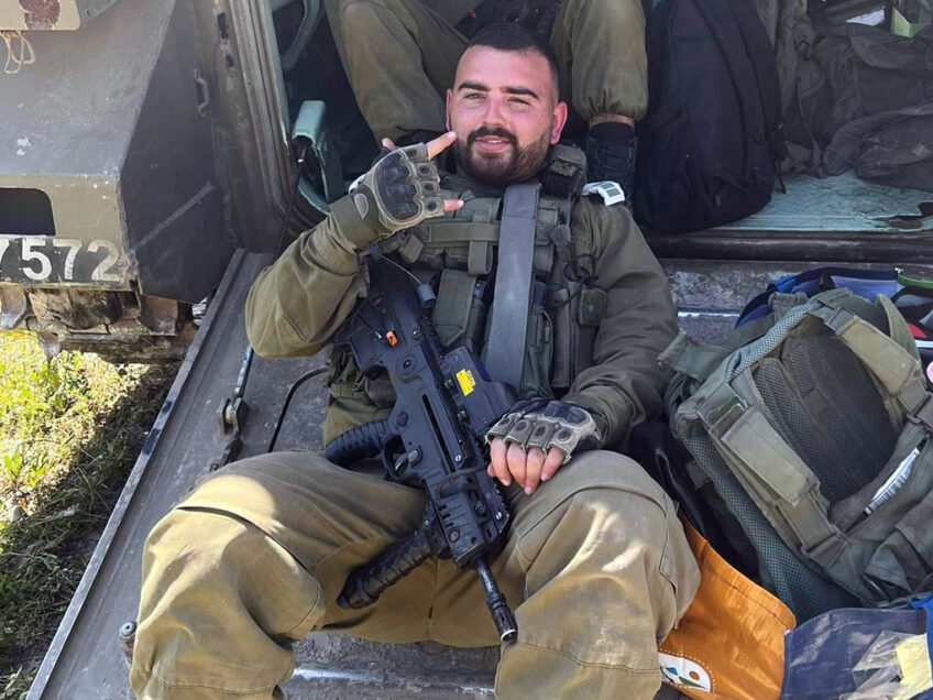ייזכר לעד. רס"ן רז פרץ