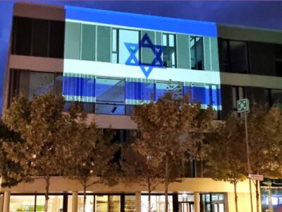 עפולה: הערים התאומות של העיר הביעו תמיכה בישראל