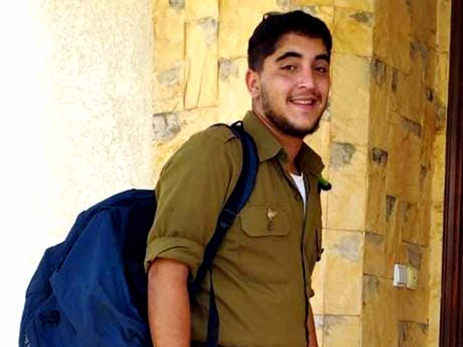 רב"ט שגב שוורץ נפל בלחימה בעוטף עזה