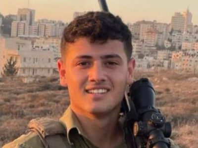 עמק יזרעאל: סמ״ר יאיר נפוסי מעדי נפל בקרב בצפון רצועת עזה