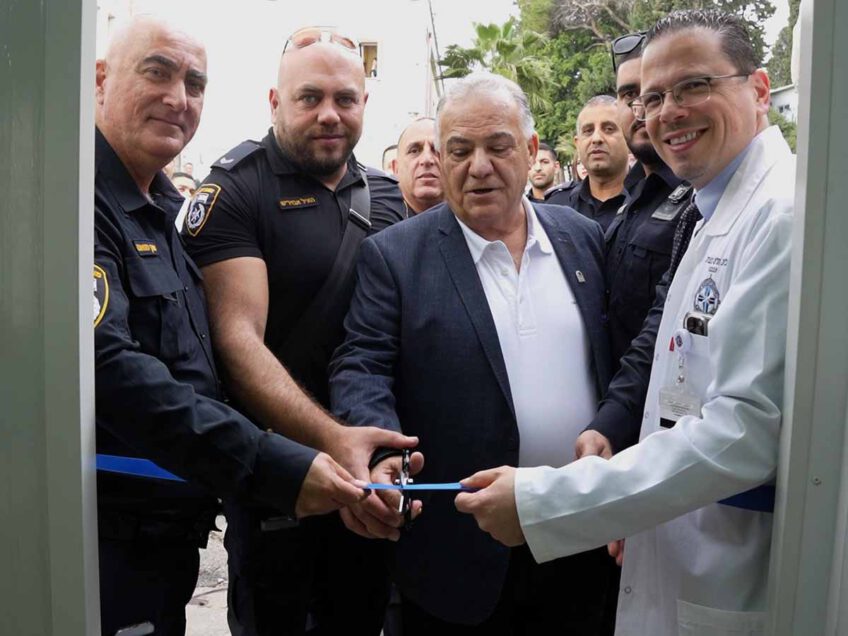 נצרת: נחנכה נקודת משטרה חדשה בבית החולים האנגלי