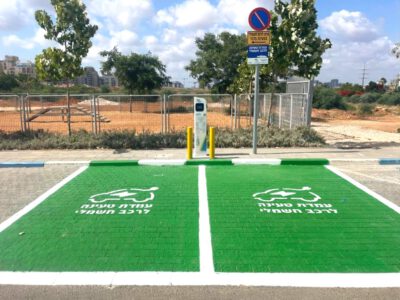 חדש בעפולה: עמדות טעינה לרכבים חשמליים ברחבי העיר