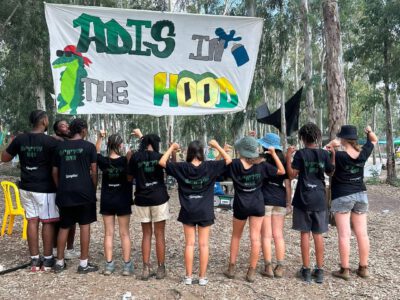 עפולה עלית: חברת הייטק תרמה חולצות ל'שבט אדיס'