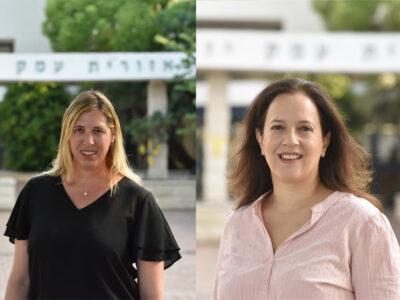 מינויים חדשים במועצה האזורית עמק יזרעאל