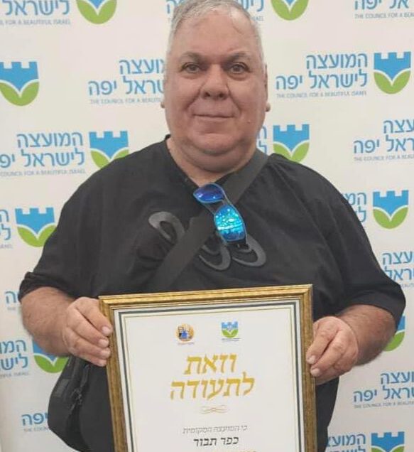 ״הקדיש את חייו למען התושבים״: בכפר תבור נפרדו מקב״ט המועצה