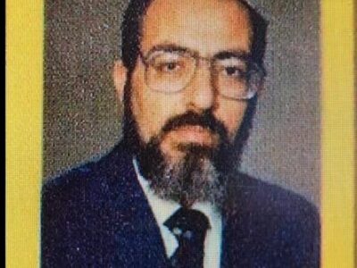 "היה מגדלור של תורה": פרידה מהרב אליהו קארו -ראש הישיבה בשדה יעקב