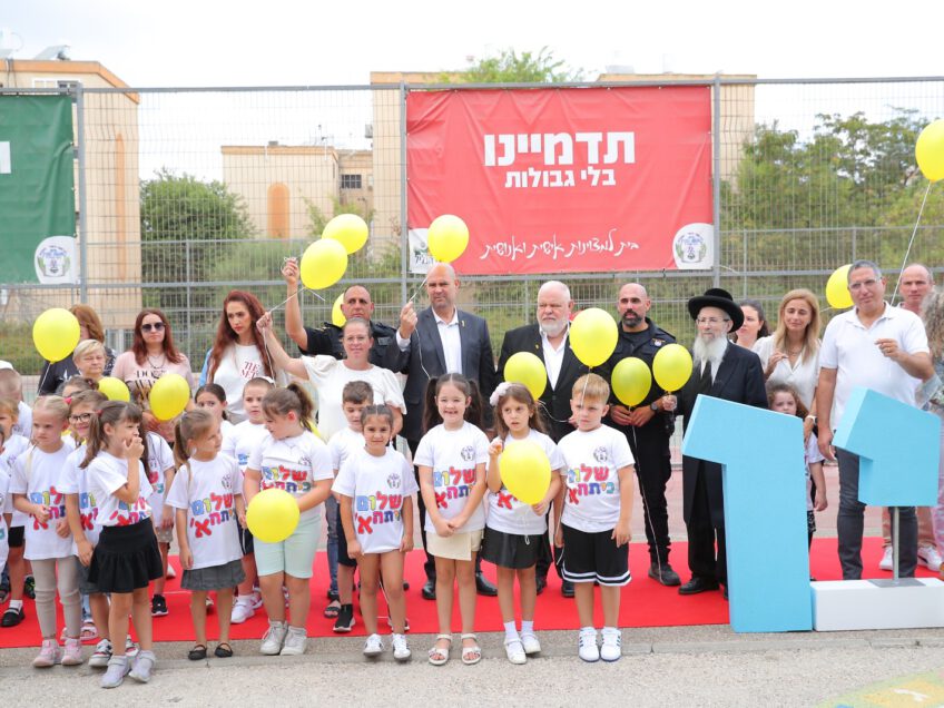 פלוט: "נמשיך להשקיע בחינוך, זו ההשקעה הכי טובה לעתיד"