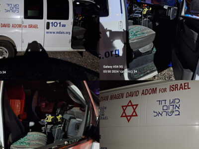 בדרך למרחב המוגן: 4 פצועים עם שברים וחבלות גפיים מטופלים ב״העמק״