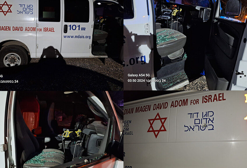 בדרך למרחב המוגן: 4 פצועים עם שברים וחבלות גפיים מטופלים ב״העמק״