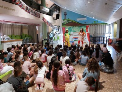 מגדל העמק: ההורים בעבודה – הילדים בקייטנה