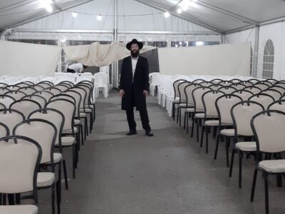 בפעם ה-11: אוהל נייד ממוזג ומיוחד עבור מתפללי יום כיפור ברובע יזרעאל