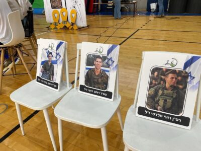 זוכרים ומספרים: תלמידי עפולה מציינים את השביעי באוקטובר