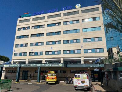 4 מאושפזים בהעמק בעקבות אירוע חדירת הכטב״מ לבסיס צה״ל