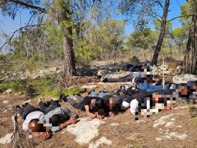רגע לפני כיפור: לוחמי מג״ב תפסו 18 שב״חים מג׳נין באזור הגלבוע