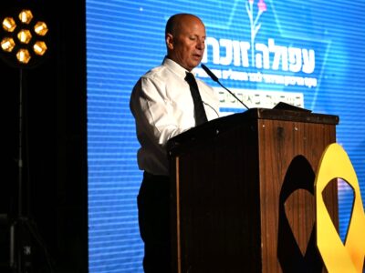 עפולה מתייחדת עם נופליה בשבעה באוקטובר