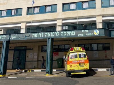 העמק: החולה שאובחן בכלבת נפטר