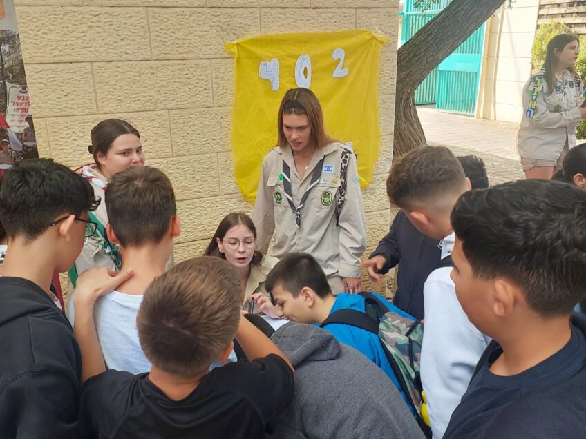 ויצו ניר העמק: יום חשיפה לתנועות הנוער