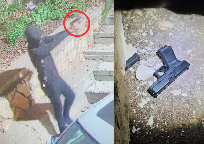 הירי בנאעורה: אישום נגד 2 תושבי כפר קאסם