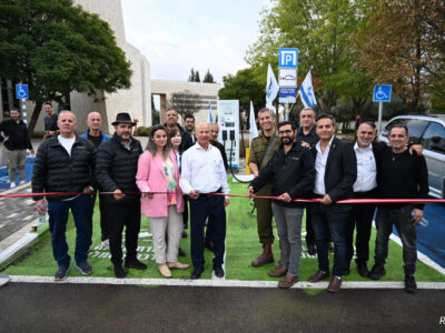 מתקדמים בירוק: עמדות הטענה לרכבים חשמליים בעפולה