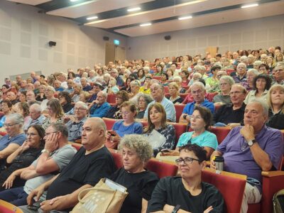 פתיחת שנת הלימודים ה-23 בקתדרת עמק יזרעאל ע"ש מיקי שוהם: למידה מעשירה לקהילת ותיקות וותיקי העמק