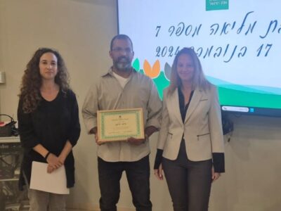 מלאים בטוב: מסורת הוקרה חדשה למתנדבות ומתנדבים במליאת המועצה האזורית עמק יזרעאל