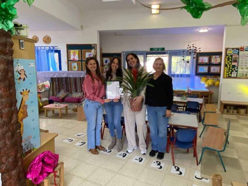 הגלבוע: פרס חינוך של מחוז צפון במשרד החינוך הוענק לביה"ס "יד לחמישה"