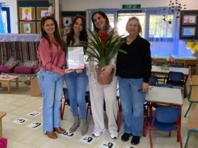 הגלבוע: פרס חינוך של מחוז צפון במשרד החינוך הוענק לביה"ס "יד לחמישה"