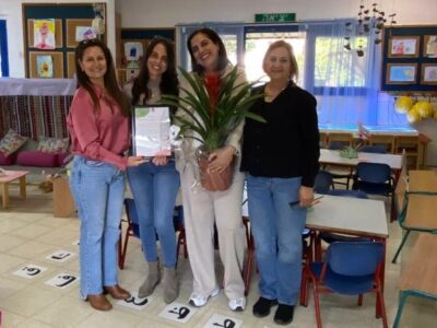 הגלבוע: פרס חינוך של מחוז צפון במשרד החינוך הוענק לביה"ס "יד לחמישה"