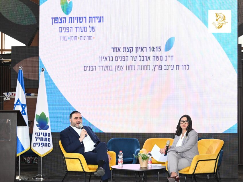 עינב פרץ: "עלינו להבטיח שהפעם, מעבר להצהרות, יקבל הצפון עדיפות לאומית אמיתית"