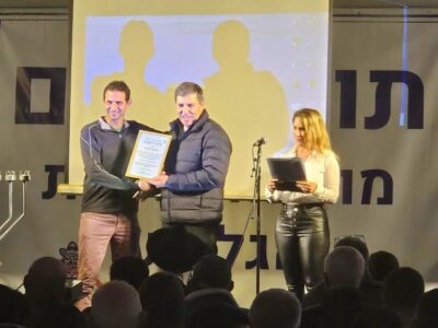 מצדיעים להם: ערב הוקרה למשרתי המילואים בגלבוע