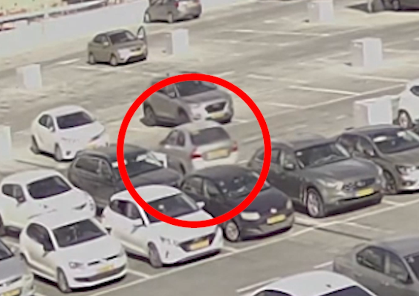 "מטען חבלה רב עוצמה שיכול היה להרוג גם את יושבי הרכב וגם עוברי אורח"