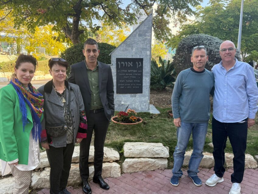 מגדל העמק: תלמידי "אורט רוגוזין" פתחו את שנת המעורבות החברתית בקהילה