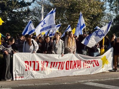 השיעור החשוב מכולם: תלמידי מגידו ציינו את יום הולדתו השני של מתן צנגאוקר בשבי