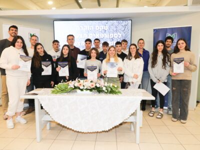 ואלה שמות: 22 מלגות לספורטאיות וספורטאים מצטיינים בעמק יזרעאל