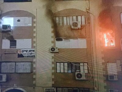 טרגדיה בבית שאן: תינוקת ואביה נספו בשריפה