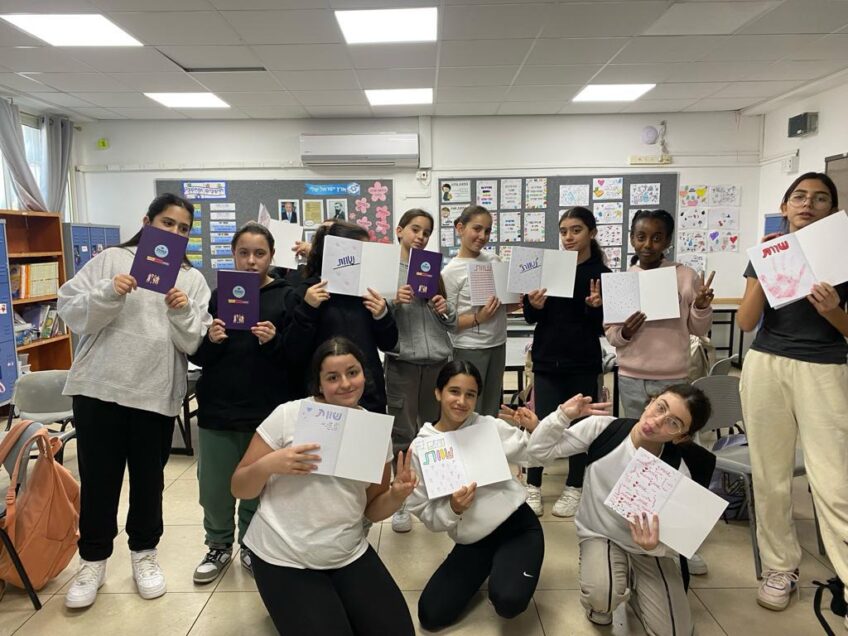תוכנית "שוות" בביה״ס במגדל העמק: הנערות של היום, המנהיגות של המחר