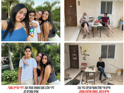 תערוכת "פרויקט השחזורים" של החטופים החסרים בתמונה מוצגת באקדמית עמק יזרעאל