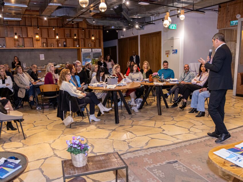 תוכנית אסטרטגית למערכת החינוך במגדל העמק