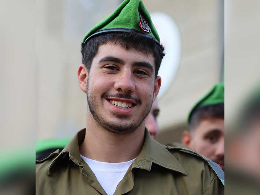 הותר לפרסום: סמ״ר יהב הדר מכפר תבור נפל בעזה